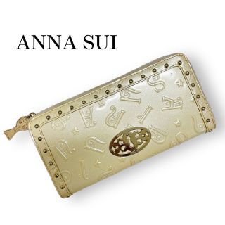 ✨美品・希少✨ANNA SUI ブラック×パープル スタースタッツ ハンドバッグ