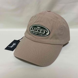 ステューシー キャップ(ベージュ系)の通販 84点 | STUSSYを買うなら