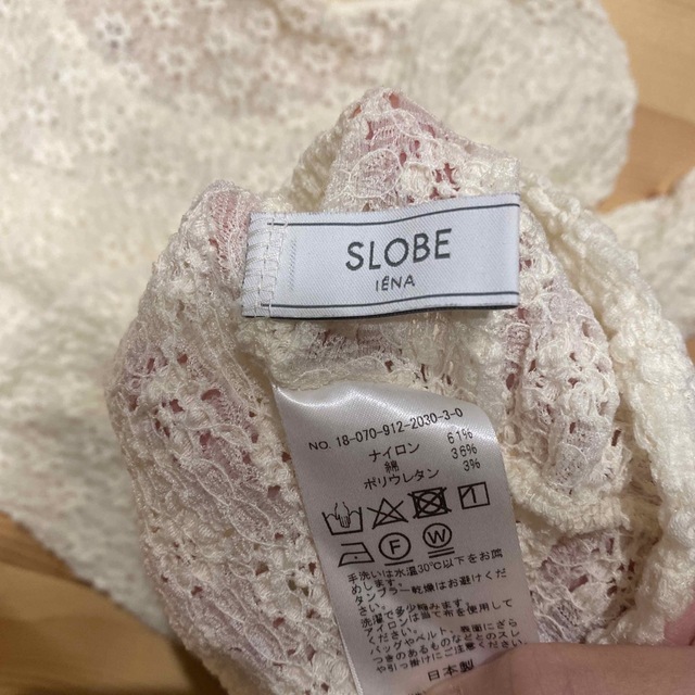 SLOBE IENA(スローブイエナ)のスローブイエナ　レーストップス レディースのトップス(カットソー(半袖/袖なし))の商品写真