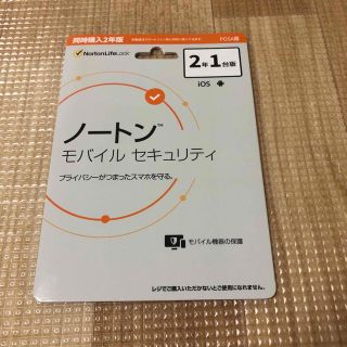 ノートン(Norton)のノートン　モバイルセキュリティ(PC周辺機器)