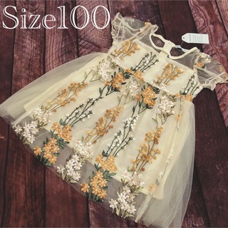 キッズドレス100  キッズワンピース　ミモザ刺繍ドレス(ワンピース)