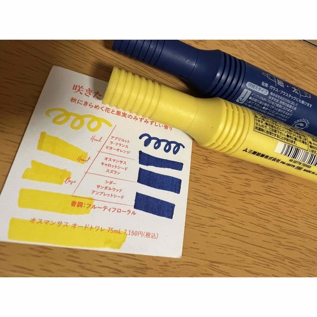 専用です！！ その他のその他(その他)の商品写真