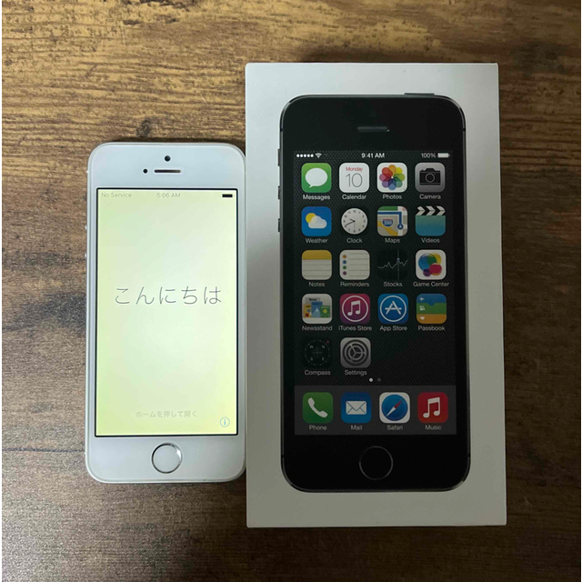 iphone 5s docomo 32gb