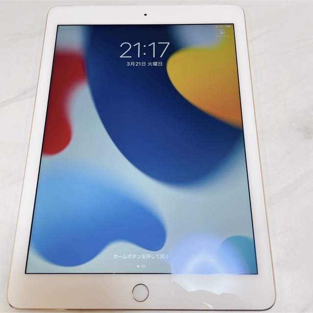 iPad Air2 Wi-fi+Cellular 64GB (SIMフリー)