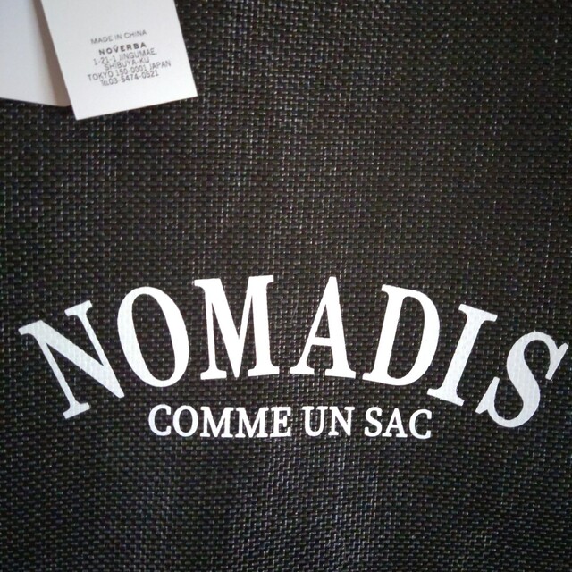 NOMADIS(ノマディス)のNOMADIS バッグ レディースのバッグ(トートバッグ)の商品写真