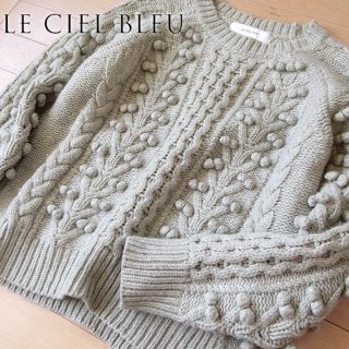 LE CIEL BLEU - 【irene】アイレネ Argyle Slit Pullover Knitの通販
