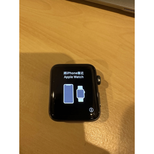 Apple Watch(アップルウォッチ)のApple watch series3   42mmケース スペースグレイ メンズの時計(腕時計(デジタル))の商品写真