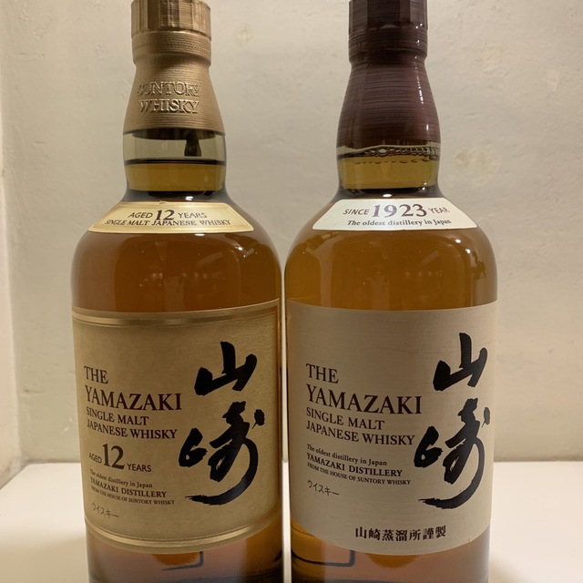 国産NEW サントリー - 山崎 ヤマザキ サントリー シングルモルト