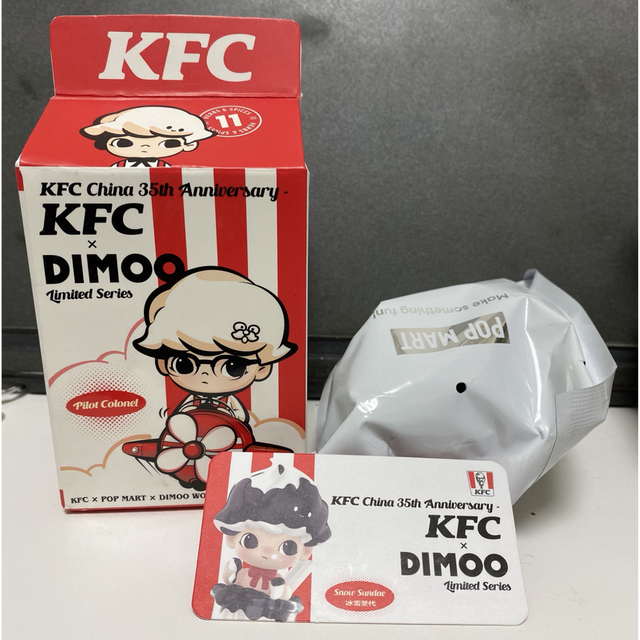 POPMART DIMOO KFC ケンタッキーフライドチキン コラボ　ラス1
