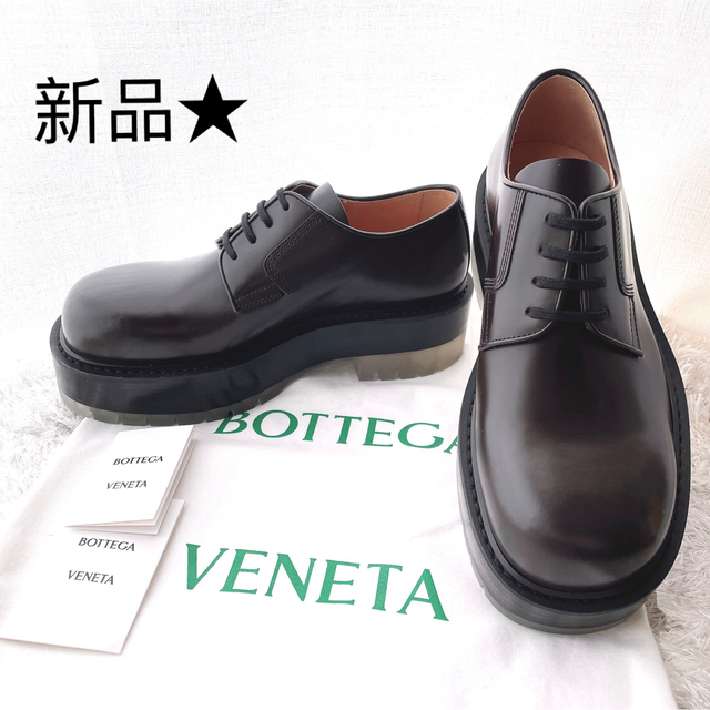 bottega Veneta ボッテガヴェネタ　ローファー　シューズ　ブーツ靴/シューズ