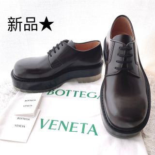 ボッテガヴェネタ(Bottega Veneta)のbottega Veneta ボッテガヴェネタ　ローファー　シューズ　ブーツ(ドレス/ビジネス)