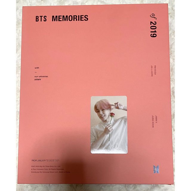 BTS MEMORIES of 2019  DVDトレカ:ジミン