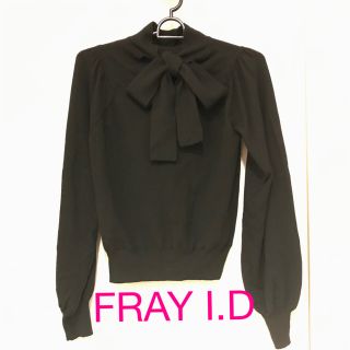 フレイアイディー(FRAY I.D)のFRAY I.D トップス  プルオーバー　ブラック　長袖　フリーサイズ (カットソー(長袖/七分))