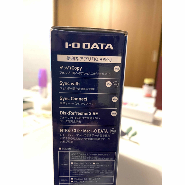 IODATA(アイオーデータ)のポータブルハードディスク　2TB 新品未開封 スマホ/家電/カメラのPC/タブレット(PC周辺機器)の商品写真