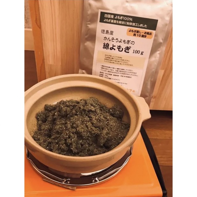 すぐに始められる☆国産ヒノキ椅子のよもぎ蒸しセットの通販 by 温活 すぐに始められる☆国産ヒノキ椅子のよもぎ蒸しセットの通販 by 温活