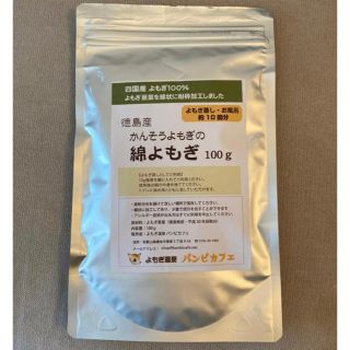 すぐに始められる☆国産ヒノキ椅子のよもぎ蒸しセットの通販 by 温活 すぐに始められる☆国産ヒノキ椅子のよもぎ蒸しセットの通販 by 温活