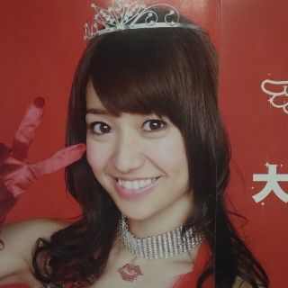 大島優子グラビア切り抜き(女性タレント)