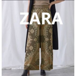 ザラ(ZARA)のZARA パンツ(カジュアルパンツ)