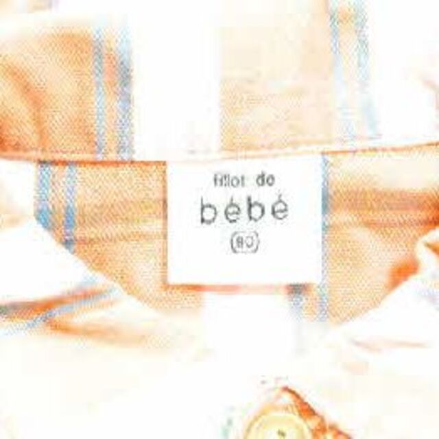 BeBe(ベベ)のベベ BEBE ノースリーブ 女の子 80cm bebe  キッズ/ベビー/マタニティのキッズ服女の子用(90cm~)(Tシャツ/カットソー)の商品写真