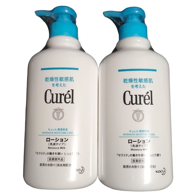 Curel(キュレル)のキュレル ローション　乳液タイプ 410ml　2点セット コスメ/美容のスキンケア/基礎化粧品(乳液/ミルク)の商品写真