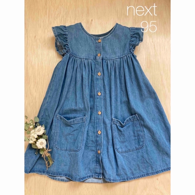 NEXT(ネクスト)の【美品】ネクスト　デニムワンピース キッズ/ベビー/マタニティのキッズ服女の子用(90cm~)(ワンピース)の商品写真