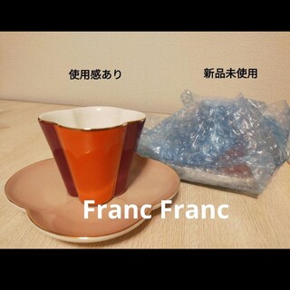 Francfranc - Francfranc カップ ソーサー セット