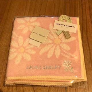 ローラアシュレイ(LAURA ASHLEY)の【新品】ローラアシュレイ　タオル　ハンカチ(ハンカチ)