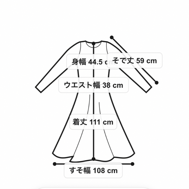 PROPORTION BODY DRESSING(プロポーションボディドレッシング)の新品 プロポーションボディドレッシング ドッキングフレアワンピース レディースのワンピース(ロングワンピース/マキシワンピース)の商品写真