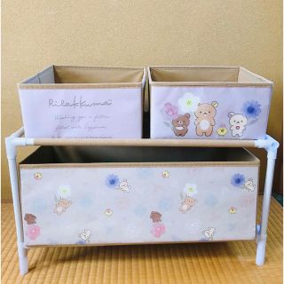 サンエックス(サンエックス)のクレーンゲーム　景品　リラックマ Rilakkuma Style 2段収納ラック(キャラクターグッズ)