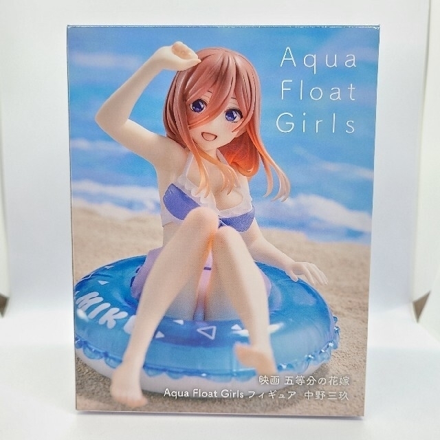 三玖&市川雛菜&イクノディクタス&ツインターボ&英梨々&カリオペ&詩羽