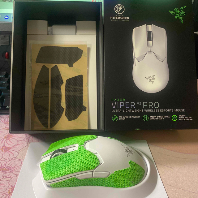 RAZER ゲーミングマウス Viper V2 Pro White Editio