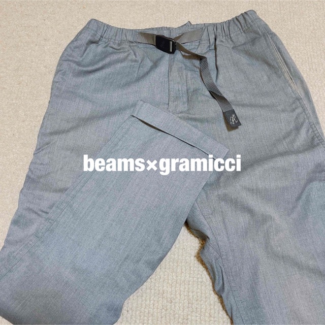 パンツBeams×gramicciパンツ