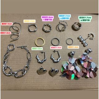 カスタネ(Kastane)の【週末限定お値下げ】アクセサリー　まとめ売り(ピアス)