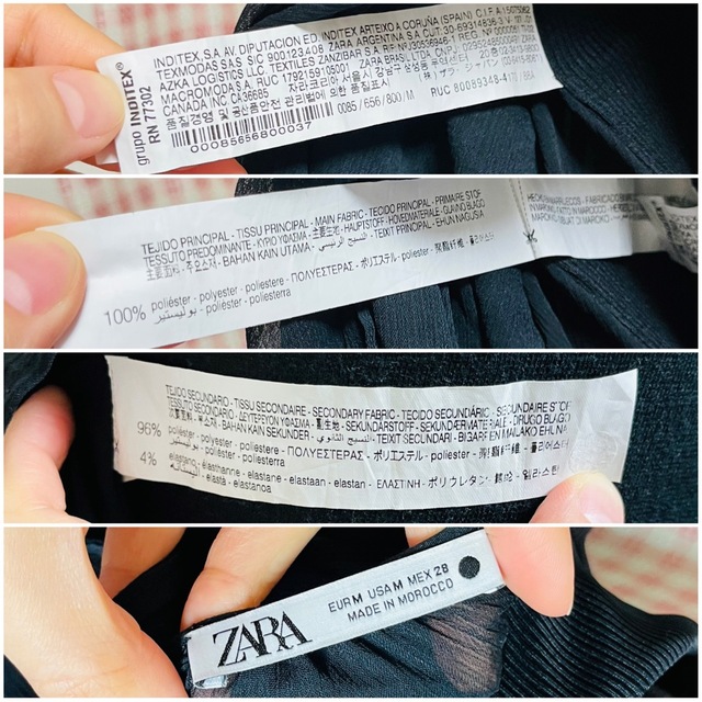 ZARA(ザラ)の美品　ZARA シースルー　クロップド丈　リブ×シースルー　トップス　黒 レディースのトップス(カットソー(長袖/七分))の商品写真