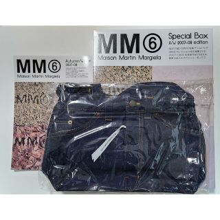 新品 マルタンマルジェラ デニムバッグ スペシャルボックス 2007-08aw