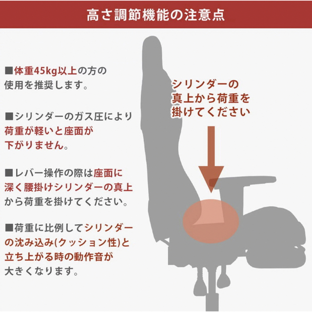 【送料無料】ファブリックゲーミングチェア オフィスチェア ゲーミング パソコン インテリア/住まい/日用品の椅子/チェア(デスクチェア)の商品写真