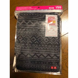 ユニクロ(UNIQLO)のヒートテック(下着)