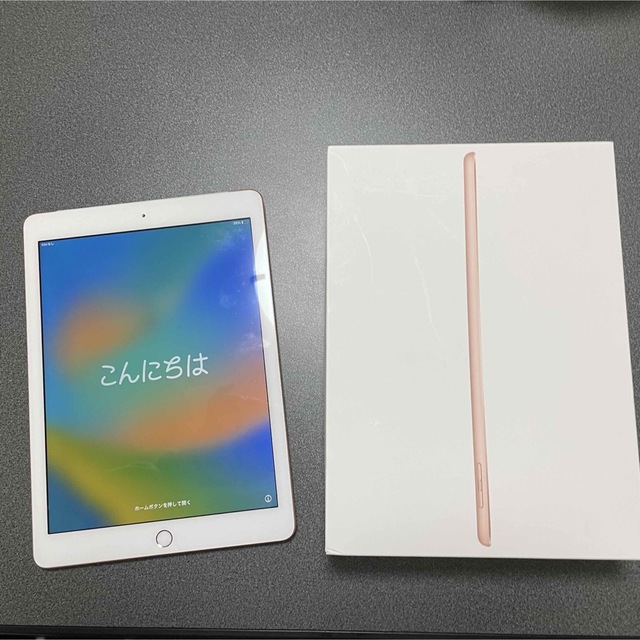 iPad - iPad 第6世代 Wi-Fiセルラー 32GB ゴールドの通販 by my shop