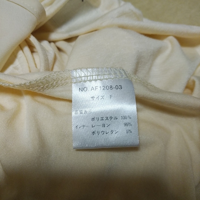【新品・未使用】and Rica チュニック ノースリーブ カットソー ベージュ レディースのトップス(カットソー(半袖/袖なし))の商品写真