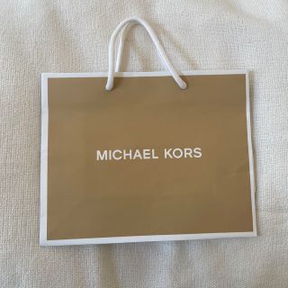 マイケルコース(Michael Kors)のマイケルコースの紙袋(ショップ袋)