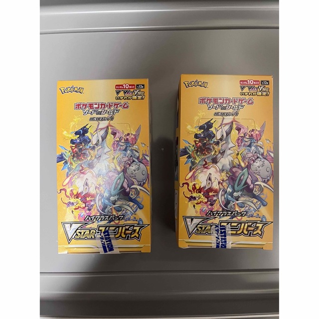 エンタメ/ホビー【新品未開封】ポケモンカード VSTARユニバース 2BOX