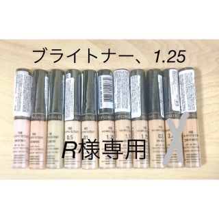 ザセム(the saem)のザセム　コンシーラー(ブライトナー、1.25)(コンシーラー)