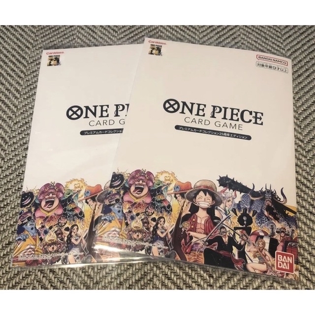 ONE PIECE - ワンピースカード チャンピオンシップセット2022 5種