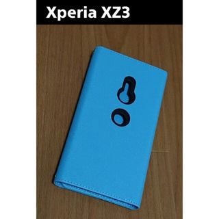 エクスペリア(Xperia)の【新品未使用】Xperia XZ3＊手帳型＊ケース(Androidケース)