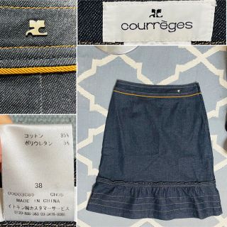 クレージュ(Courreges)のほぼ未使用　クレージュ　フリルデザイン　デニムスカート　ロゴワンポイント(ひざ丈スカート)