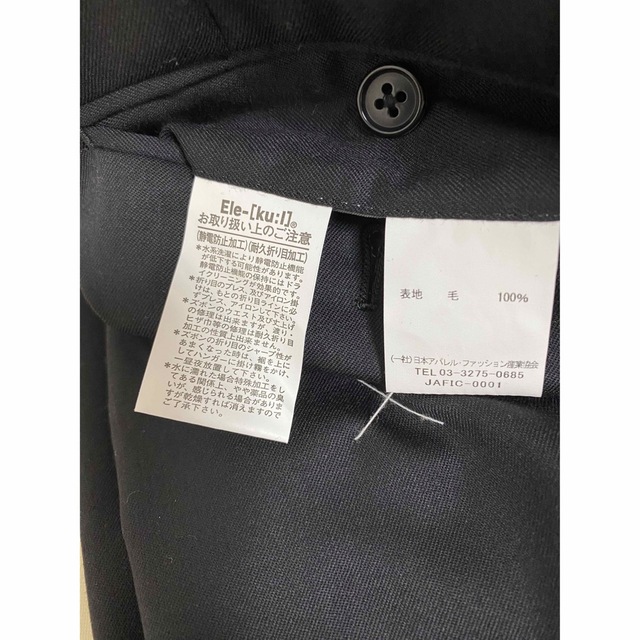 青山(アオヤマ)の【未使用】青山　スラックス パンツ メンズのパンツ(スラックス)の商品写真