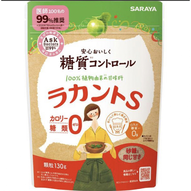 SARAYA(サラヤ)のサラヤ ラカントS顆粒 130g 1個 食品/飲料/酒の食品(調味料)の商品写真