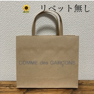 COMME des GARCONS - 非売品 コムデギャルソン ショップショッパー ミニサイズ