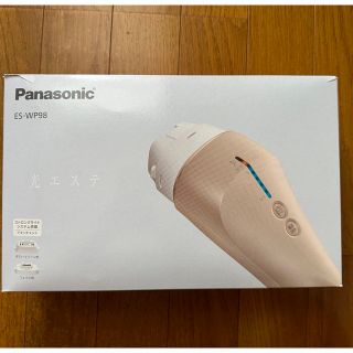 パナソニック(Panasonic)の（かおちゃん様専用）Panasonic 光美容器 ハイパワー(ボディケア/エステ)