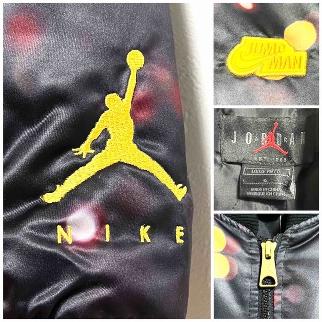 Jordan Brand（NIKE）(ジョーダン)の【入手困難】新品タグ付 AIR JORDAN フライトジャケット MA-1 総柄 メンズのジャケット/アウター(ナイロンジャケット)の商品写真